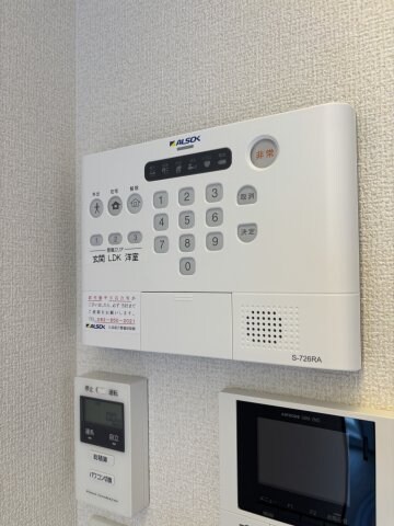 サンコートHIKARIの物件内観写真