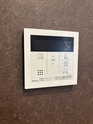 サンコートHIKARIの物件内観写真