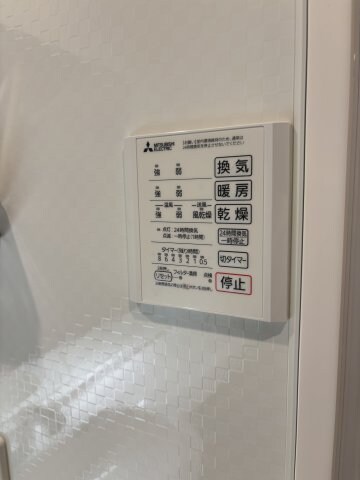 サンコートHIKARIの物件内観写真