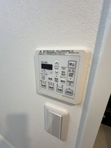 ラルウェンディ縮景園前イーストの物件内観写真