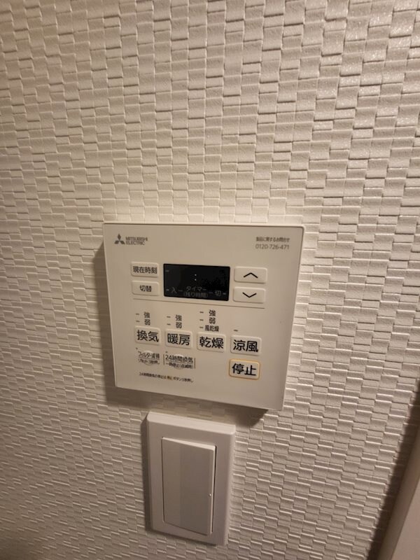 エネピア天満町の物件内観写真