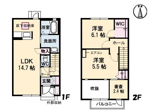 エアリーコート吉島西の物件間取画像