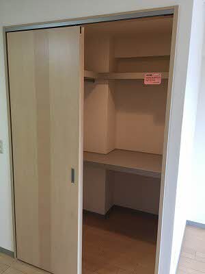 グレースコートの物件内観写真