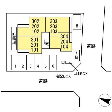 リュトモス西旭の物件内観写真