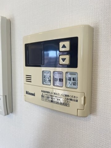 グランシャルム皆実町の物件内観写真