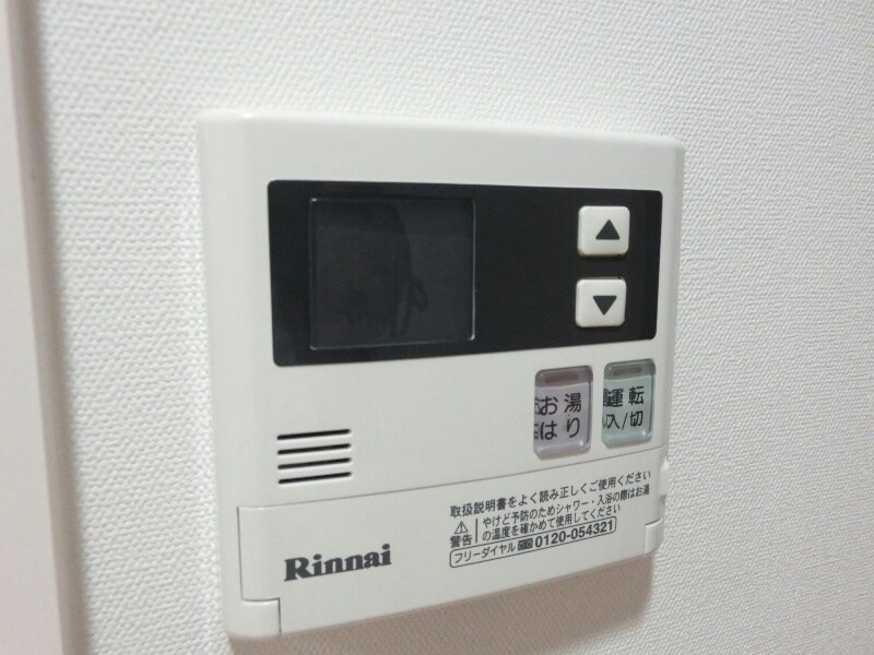 RUE VENT VERTの物件内観写真