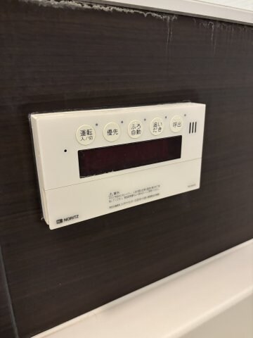 アガトンツインズαの物件内観写真