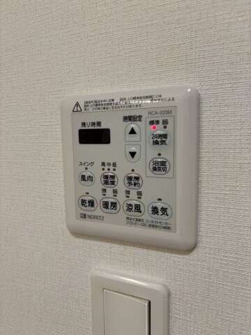 アガトンツインズαの物件内観写真