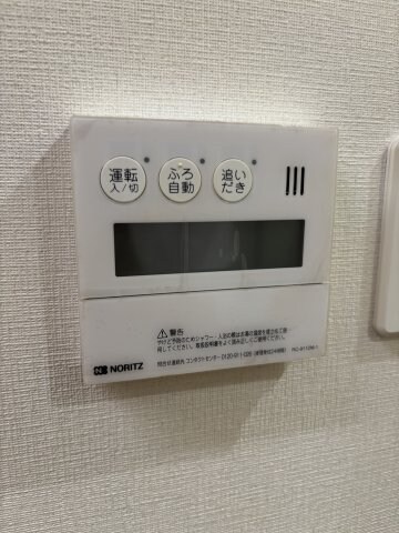 アガトンツインズαの物件内観写真