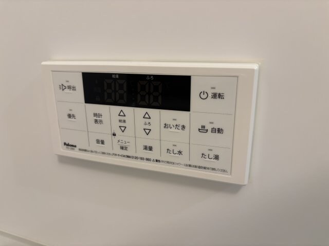 KLALISS西原の物件内観写真