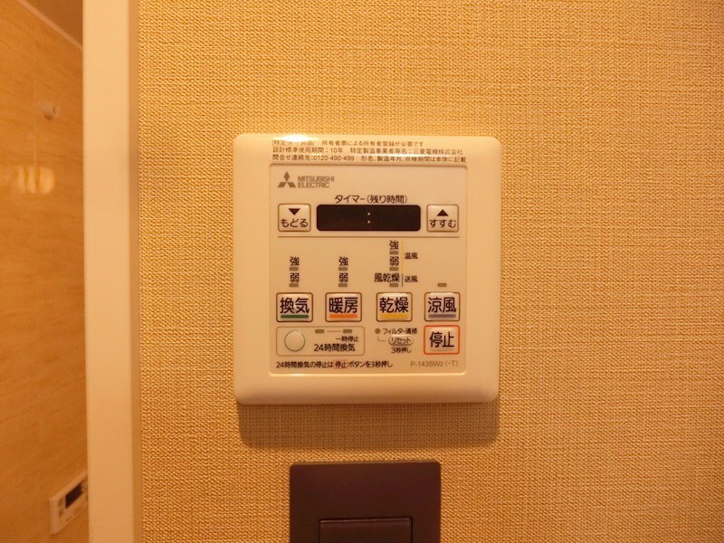 広島駅 徒歩7分 3階の物件内観写真