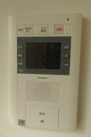 AZURE幟町の物件内観写真