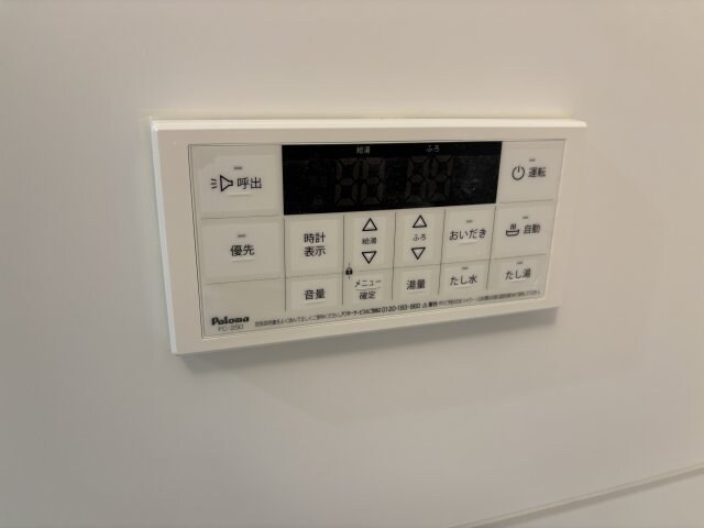 KLALISS西原の物件内観写真