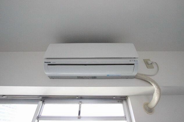 スカイヒルズ出汐の物件内観写真