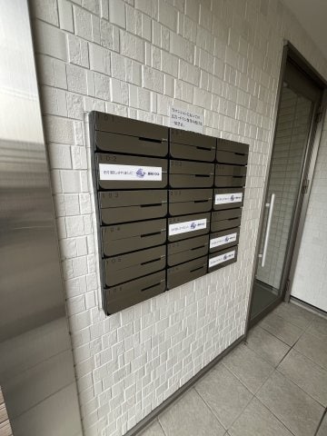 PLEIN SOLEIL 東霞町の物件内観写真