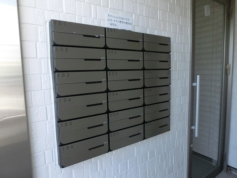 PLEIN SOLEIL 東霞町の物件内観写真