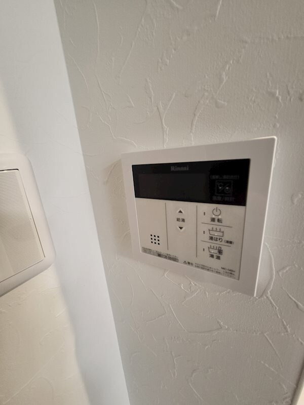 LiveCasa土橋の物件内観写真