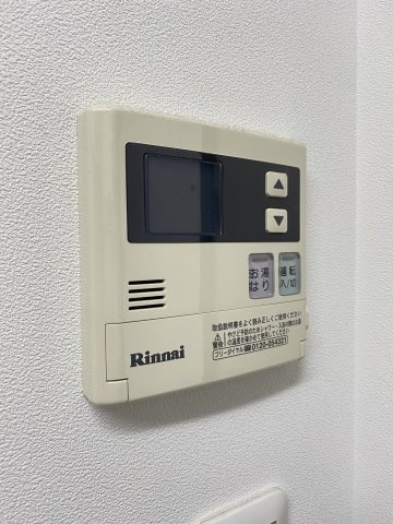 ソフィアコート光町の物件内観写真