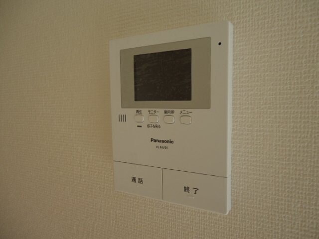 Birdland Courtの物件内観写真