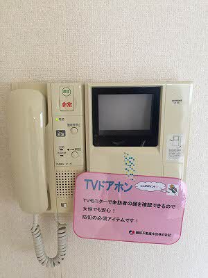 グレースコートの物件内観写真