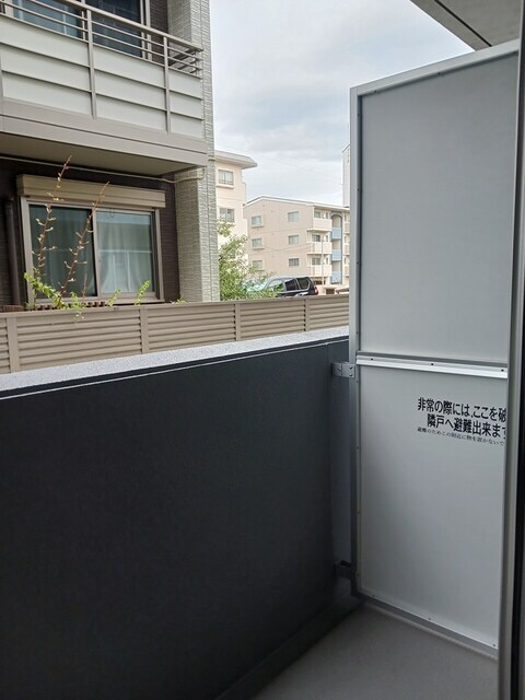 フォームの物件内観写真