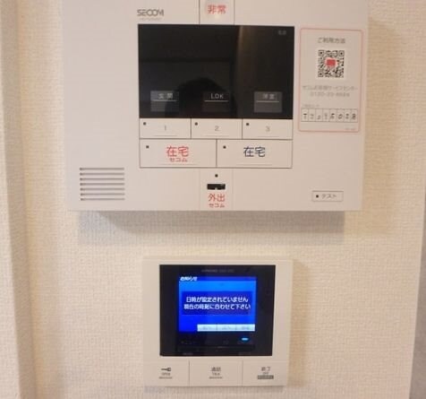 ミルフォード白島の物件内観写真