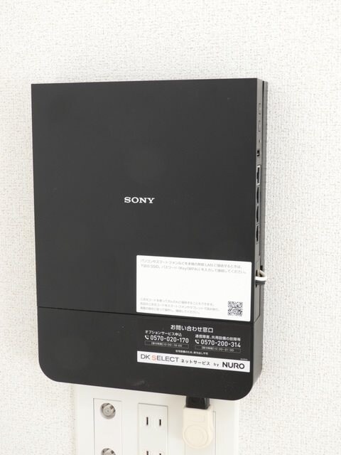 ソーレ　龍田　Ｂの物件内観写真