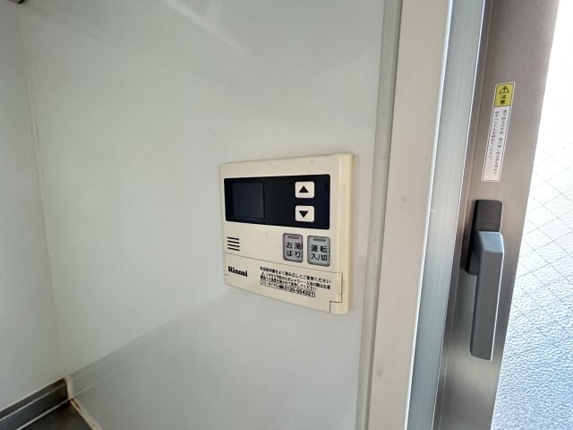 コンフォート東白島の物件内観写真