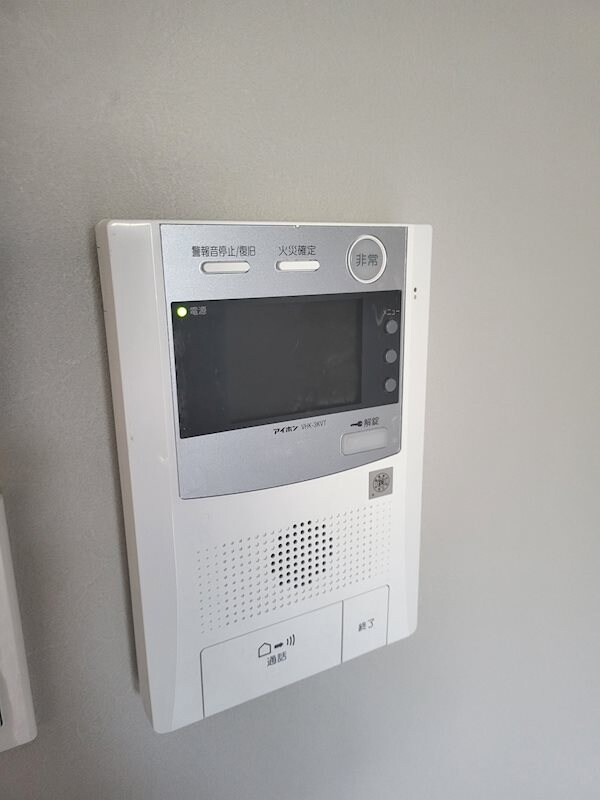 ウェンディ幟町アネクスの物件内観写真