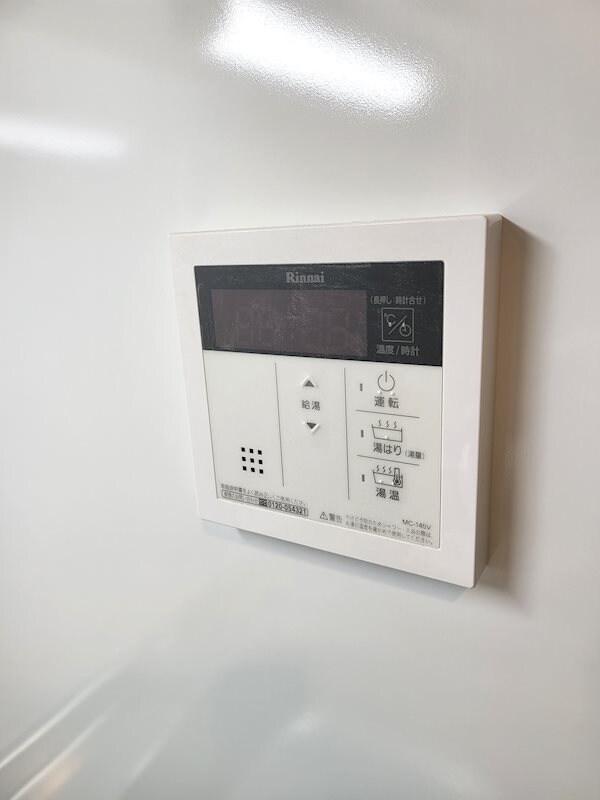 ウェンディ幟町アネクスの物件内観写真