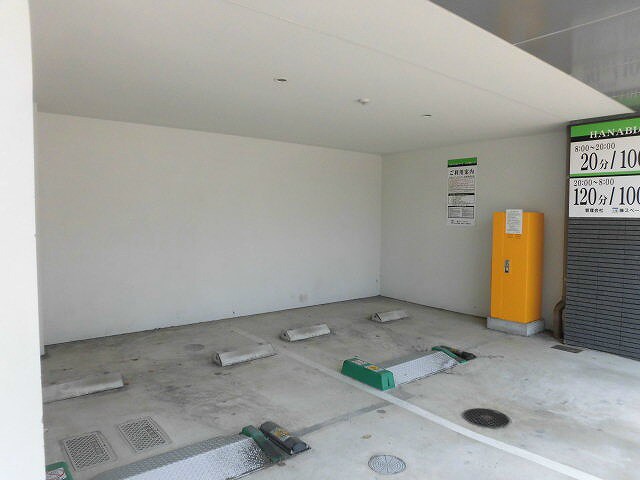 Fancy大手町の物件外観写真