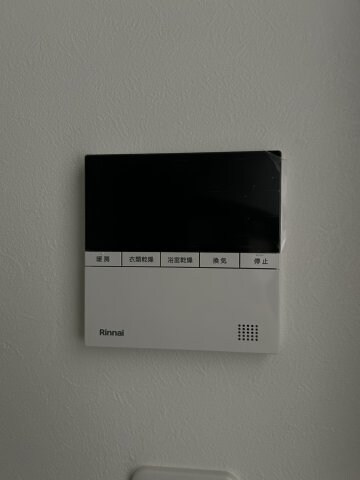 ラルジュ皆実の物件内観写真