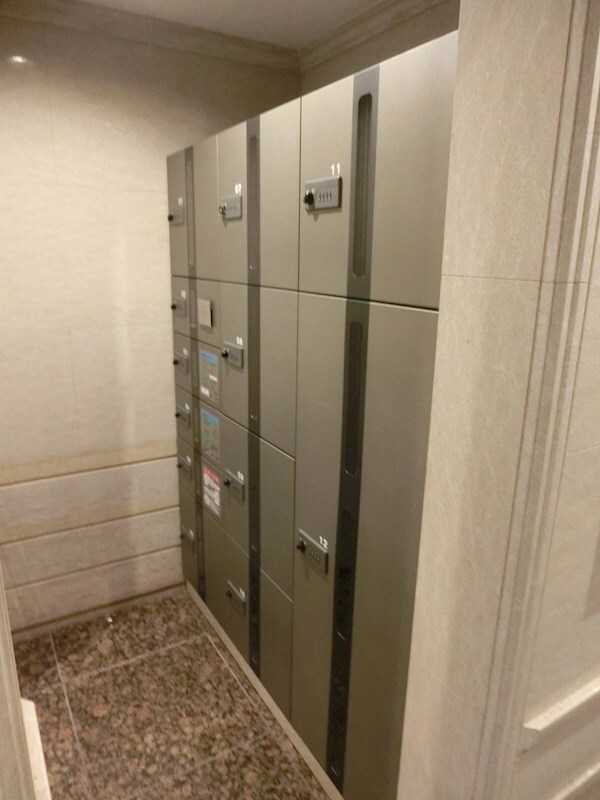 和光若草レジデンスの物件内観写真