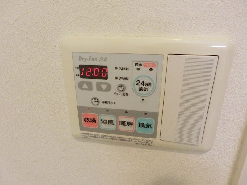 グラビスコート上幟町の物件内観写真