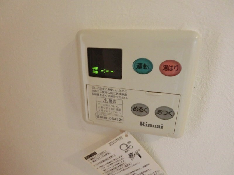 グラビスコート上幟町の物件内観写真