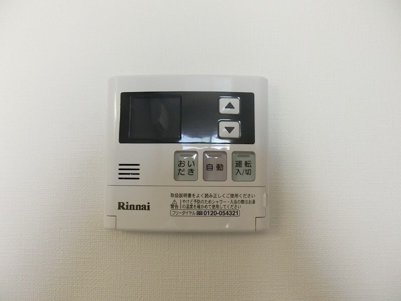 月光南観音五番館の物件内観写真