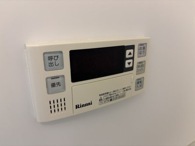 Grace Hillsの物件内観写真