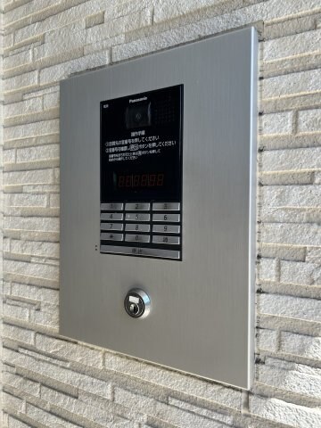 REGALEST 千田町の物件内観写真