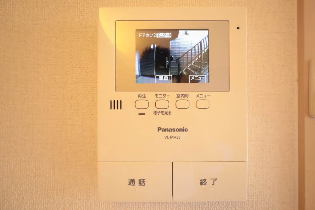 ＳＡＩＳＯＮ西原の物件内観写真