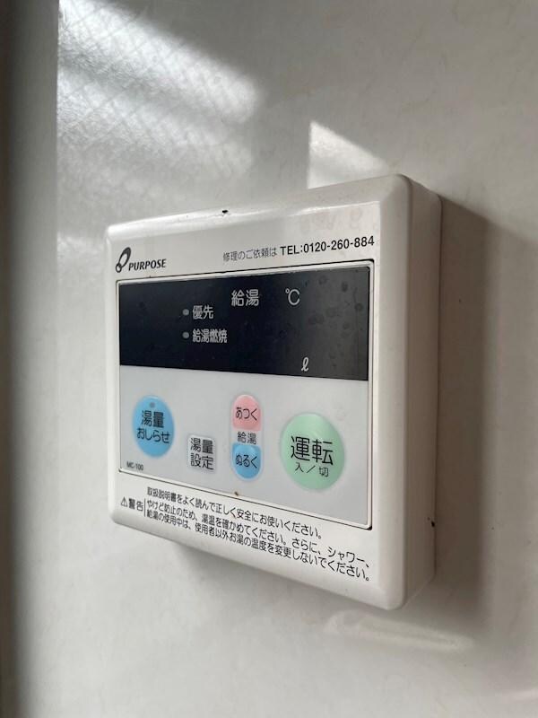 ロアール古市の物件内観写真