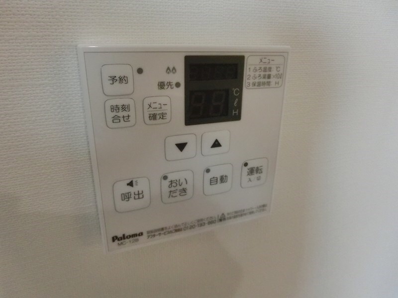 月光南観音壱番館の物件内観写真