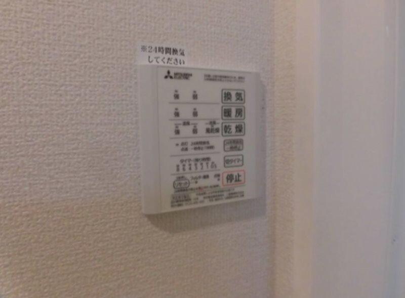 セントラルスクエア庚午の物件内観写真