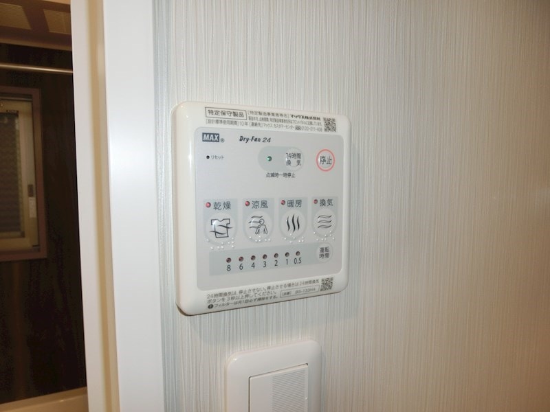 LATOUR出汐の物件内観写真