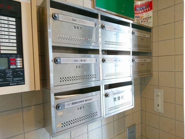 ＳＳアイン鷹野橋の物件内観写真