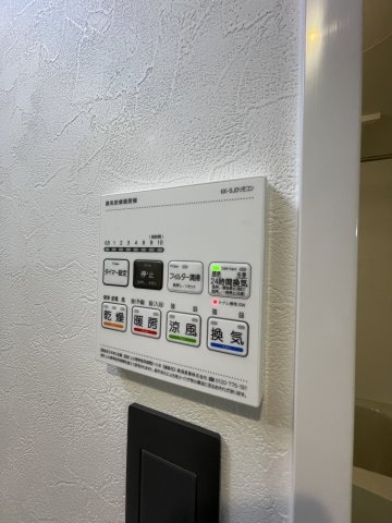 Pablo観音本町Ⅱの物件内観写真