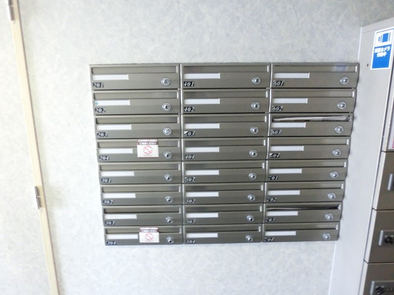 コンフォール空港通りの物件内観写真