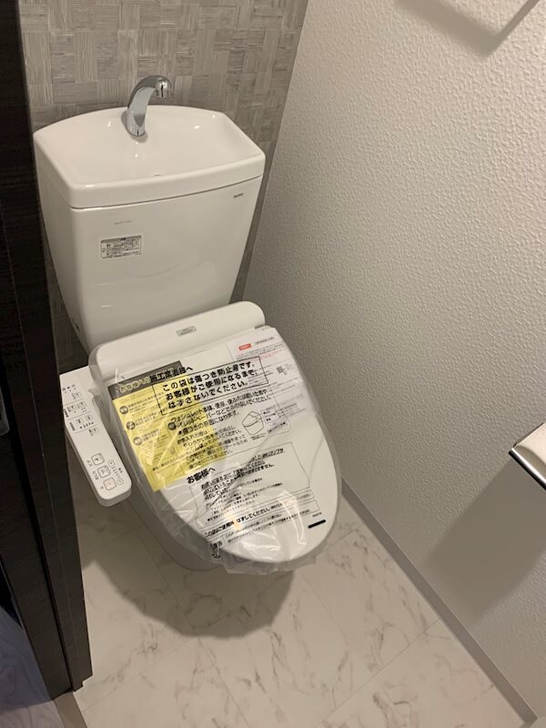 S-RESIDENCE宇品5丁目IIの物件内観写真