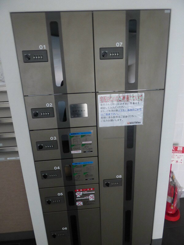 Axis曙の物件内観写真