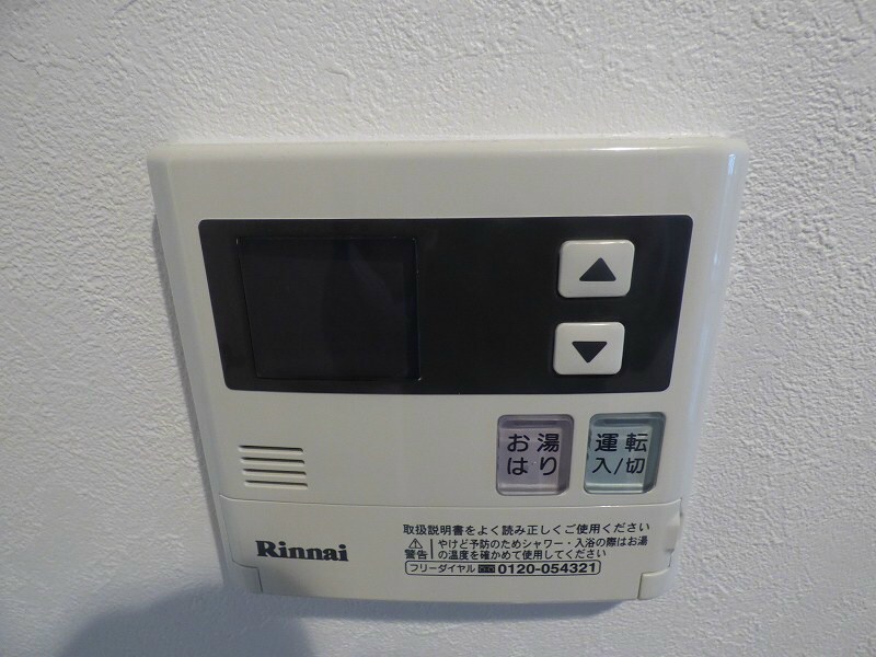 Axis曙の物件内観写真