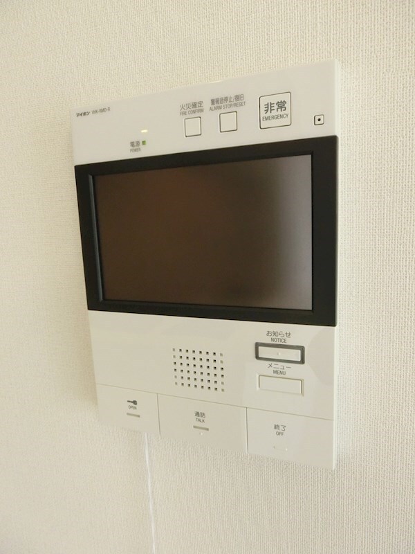 ロータス二葉の里の物件内観写真